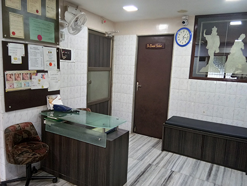 Audiology Room